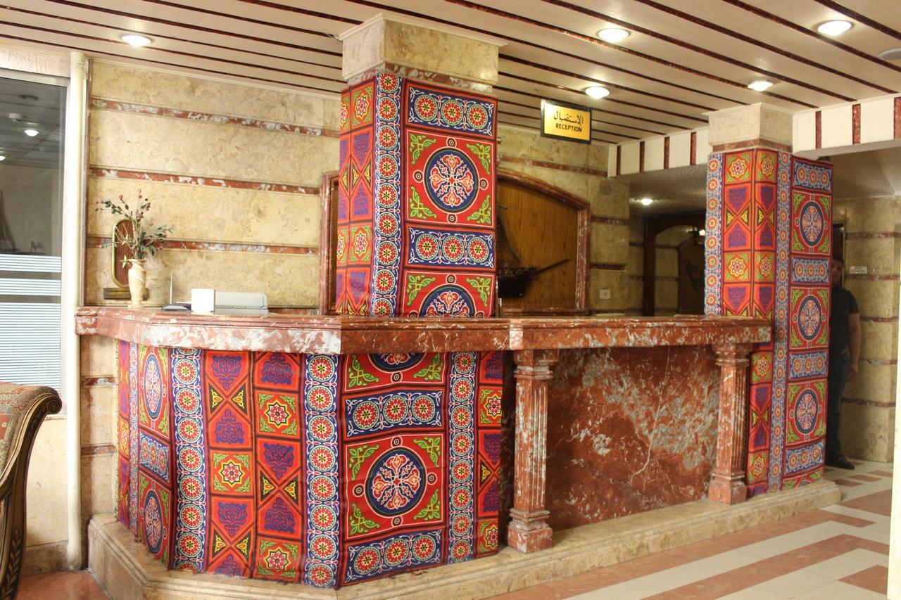Sea Star Hotel Alexandria
