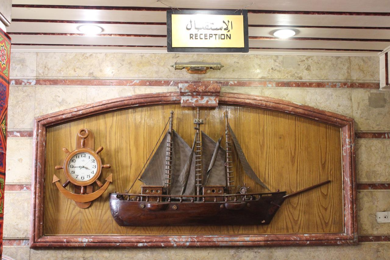 Sea Star Hotel